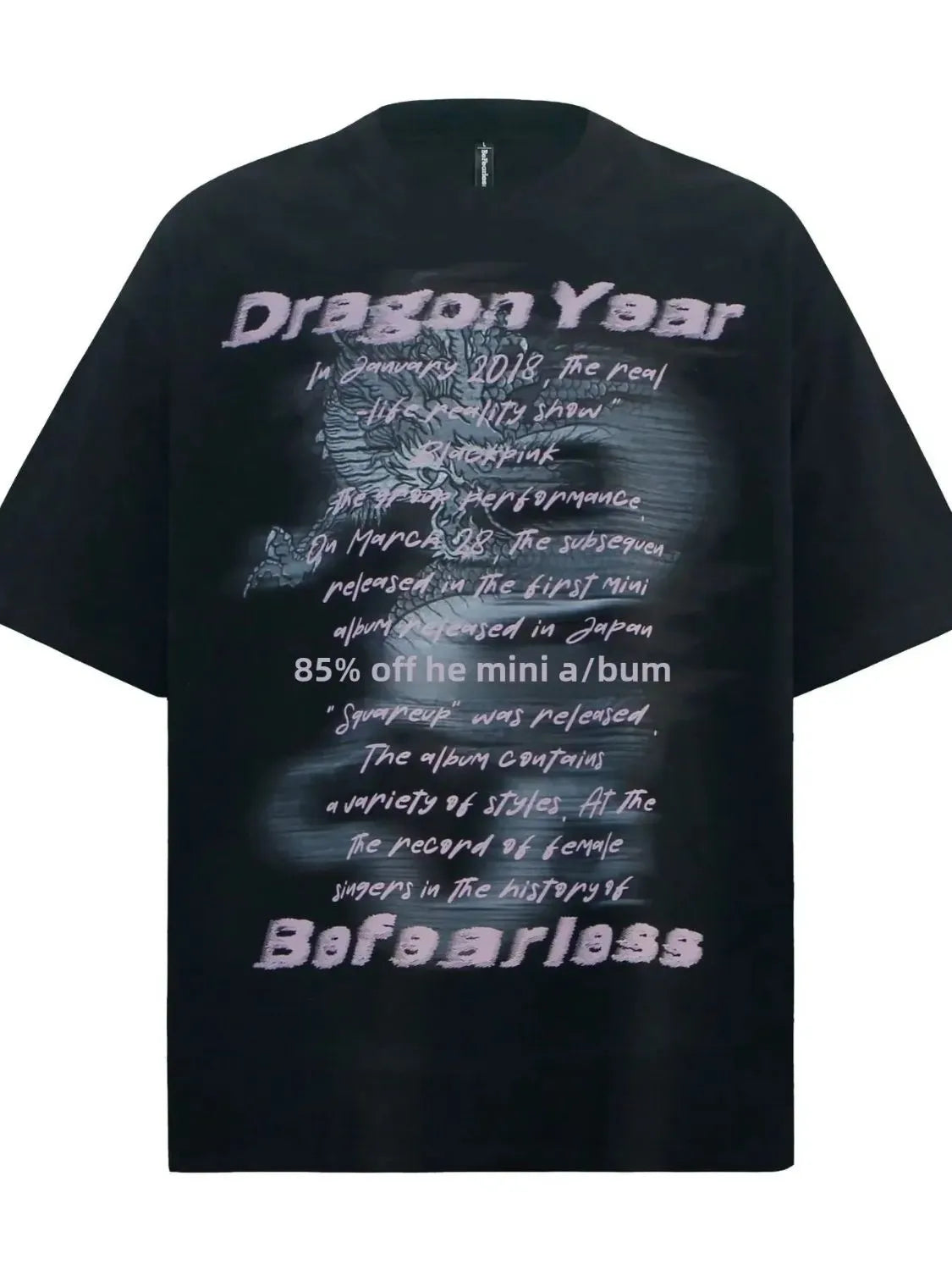 Men's Oversized Dragon Graphic T-Shirt - Image 2